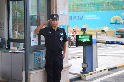 風雨無阻，守護萬家燈火——記物業管理員徐俊的十二時辰